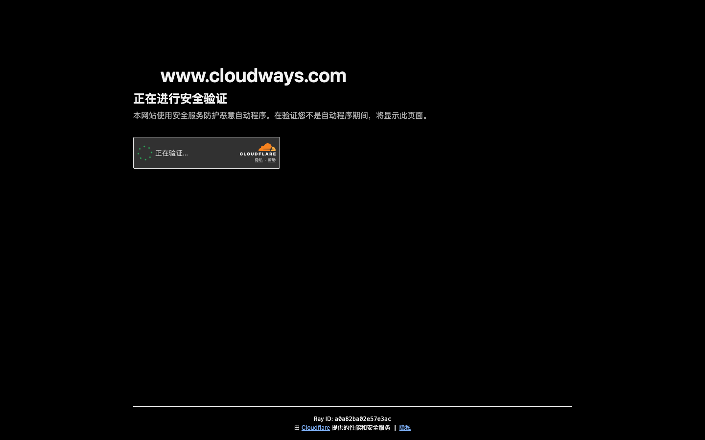Cloudways official homepage (top alternative), captured June 2026